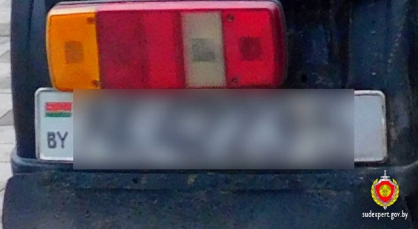 Проблемы с VIN-номером при снятии с учета: что показала экспертиза Проблемы с VIN-номером при снятии с учета: что показала экспертиза