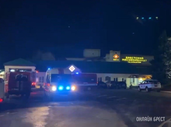 Не паникуйте: учения на мясокомбинате в Бресте 25 февраля Не паникуйте: учения на мясокомбинате в Бресте 25 февраля