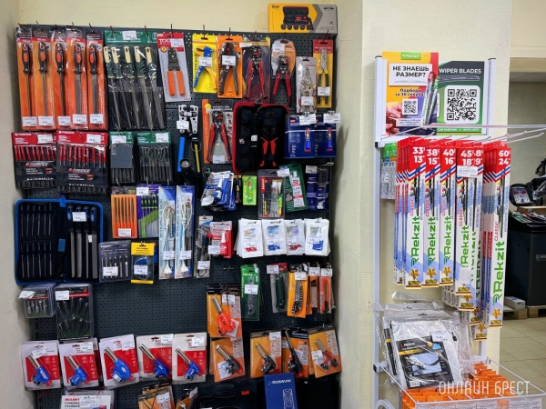 Шиномонтаж, СТО и большой магазин автотоваров и инструментов теперь в д. Федьковичи! Шиномонтаж, СТО и большой магазин автотоваров и инструментов теперь в д. Федьковичи!