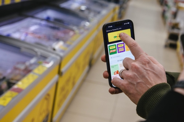 С приложением выгоднее? Как в дискаунтере можно экономить ещё больше С приложением выгоднее? Как в дискаунтере можно экономить ещё больше