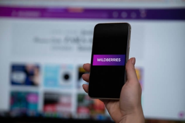 Wildberries запретил предпринимателю использовать товарный знак «WBнутый» Wildberries запретил предпринимателю использовать товарный знак «WBнутый»