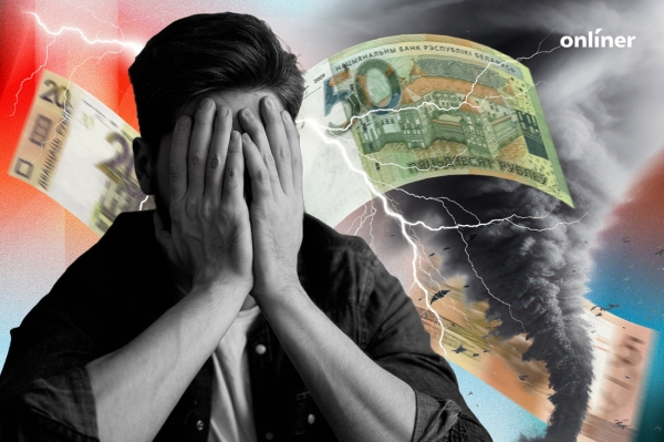 Как белорусы с психическими заболеваниями берут кредиты и не могут их отдать Как белорусы с психическими заболеваниями берут кредиты и не могут их отдать