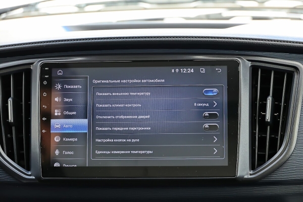 Брестский минивэн BMG. Как он выглядит? Обзор и цены Брестский минивэн BMG. Как он выглядит? Обзор и цены