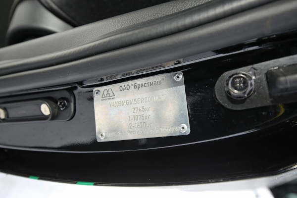 Брестский минивэн BMG. Как он выглядит? Обзор и цены Брестский минивэн BMG. Как он выглядит? Обзор и цены