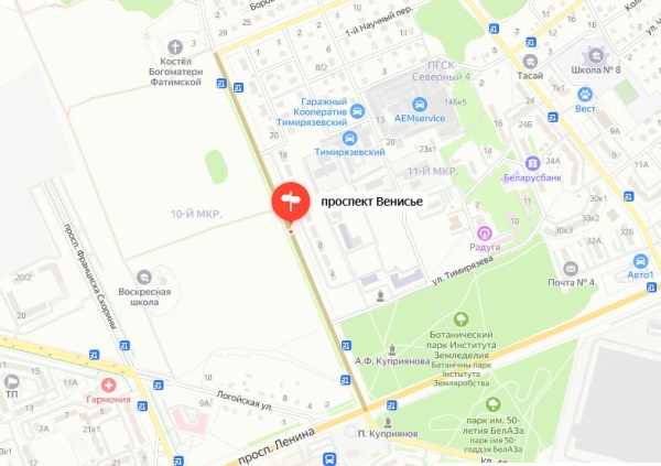 Самые необычные названия улиц в Беларуси Самые необычные названия улиц в Беларуси