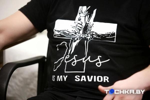 Исповедь бывшего наркомана из Беларуси Исповедь бывшего наркомана из Беларуси