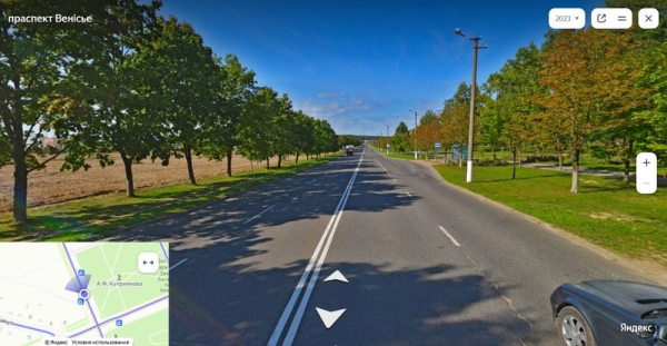 Самые необычные названия улиц в Беларуси Самые необычные названия улиц в Беларуси