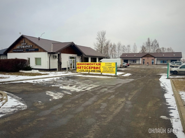 Шиномонтаж, СТО и большой магазин автотоваров и инструментов теперь в д. Федьковичи! Шиномонтаж, СТО и большой магазин автотоваров и инструментов теперь в д. Федьковичи!
