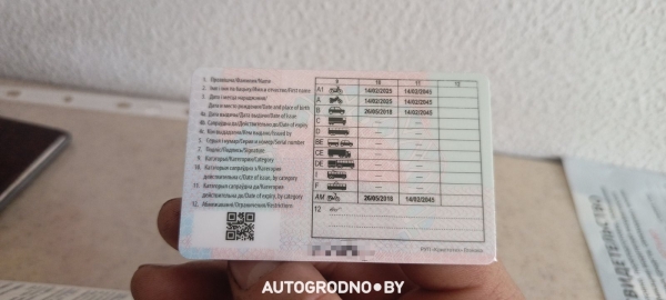 Пересесть с автомобиля на мотоцикл – легко ли? История белоруса Пересесть с автомобиля на мотоцикл – легко ли? История белоруса