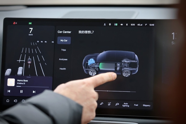 Полгода за рулем Lixiang L7: мнение белоруса Полгода за рулем Lixiang L7: мнение белоруса