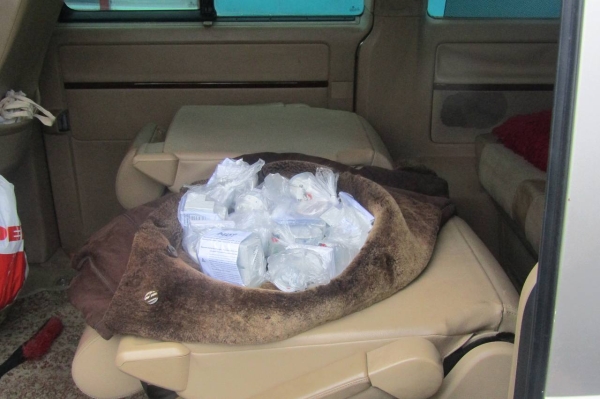 Что с этой дубленкой не так? Случай на границе Что с этой дубленкой не так? Случай на границе