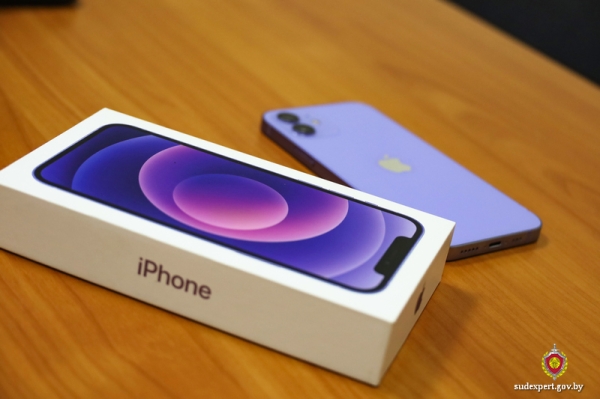 Женщина купила iPhone 14 Pro Max на день рождения дочери и позже подала в суд на продавца. Что не так с гаджетом? Женщина купила iPhone 14 Pro Max на день рождения дочери и позже подала в суд на продавца. Что не так с гаджетом?