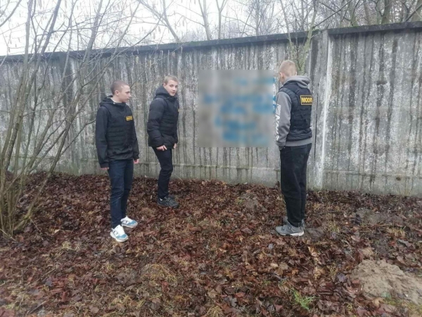 Возле Бреста выявлены надписи с запрещенной рекламой Возле Бреста выявлены надписи с запрещенной рекламой