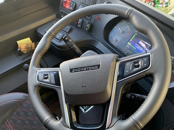 «Может, меня даже уволят за эти слова…» Журналисты поговорили с водителем китайского автобуса «Может, меня даже уволят за эти слова…» Журналисты поговорили с водителем китайского автобуса