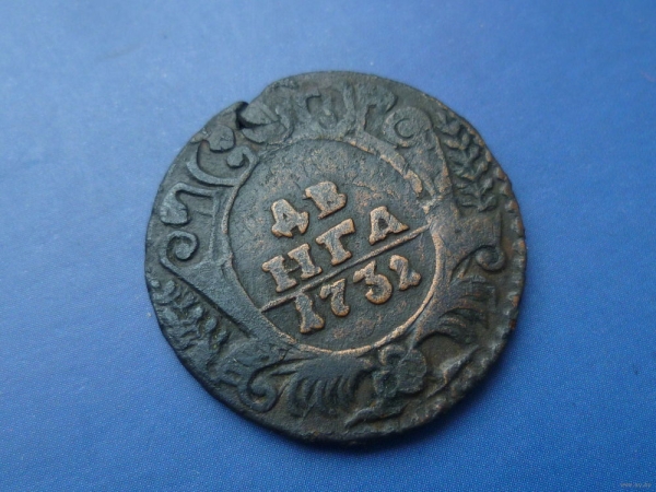 Редкую монету продают в Беларуси почти за 11 тысяч рублей Редкую монету продают в Беларуси почти за 11 тысяч рублей