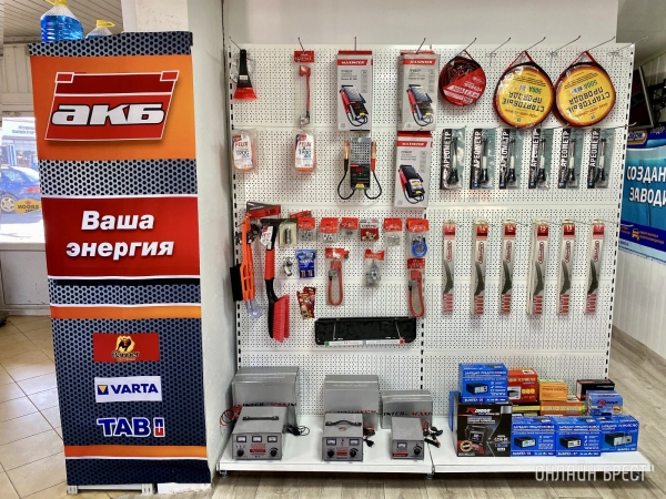 Как проверить аккумулятор после зимы: советы от «АКБ ПУСК» Как проверить аккумулятор после зимы: советы от «АКБ ПУСК»