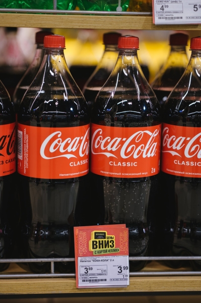 Теперь во всех магазинах «Евроопт» и «Хит!» дополнительные скидки с картой «Еплюс» Теперь во всех магазинах «Евроопт» и «Хит!» дополнительные скидки с картой «Еплюс»