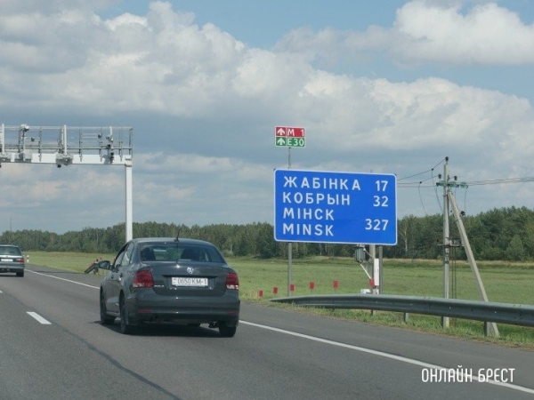 В Беларуси предлагают изменить порядок расчета за проезд по платным дорогам В Беларуси предлагают изменить порядок расчета за проезд по платным дорогам