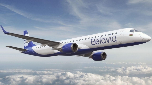 «Белавиа» объявила скидки на рейсы в Грузию. Что по ценам? «Белавиа» объявила скидки на рейсы в Грузию. Что по ценам?