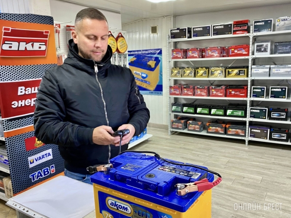 Как проверить аккумулятор после зимы: советы от «АКБ ПУСК» Как проверить аккумулятор после зимы: советы от «АКБ ПУСК»