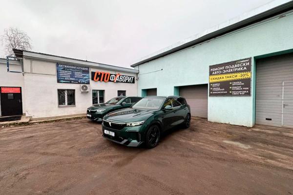 Электрик из Беларуси создал таксопарк из 22 машин и СТО — вот его история Электрик из Беларуси создал таксопарк из 22 машин и СТО — вот его история