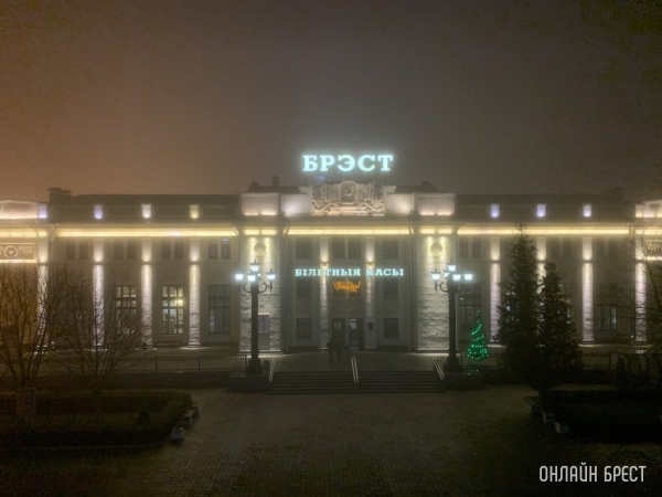 БЖД на летние каникулы предоставит для детей скидку до 25%. На какие поезда? БЖД на летние каникулы предоставит для детей скидку до 25%. На какие поезда?