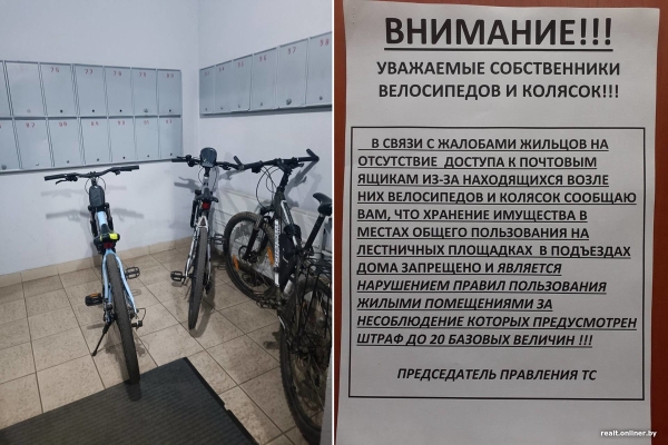 Как бороться с жильцами, «захватившими» подъезд? Комментарий адвоката