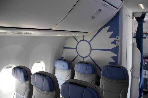 Авиакомпания «Белавиа» изменила правила выбора мест в самолетах Авиакомпания «Белавиа» изменила правила выбора мест в самолетах