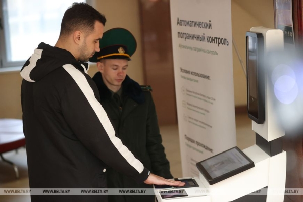 В пункте пропуска «Брест» апробируют автоматический комплекс погранконтроля В пункте пропуска «Брест» апробируют автоматический комплекс погранконтроля
