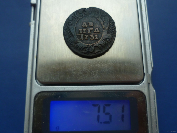 Редкую монету продают в Беларуси почти за 11 тысяч рублей Редкую монету продают в Беларуси почти за 11 тысяч рублей