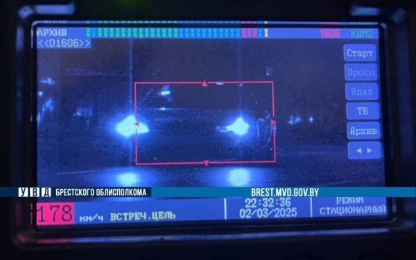 В Бресте водитель BMW двигался со скоростью 178 км/ч. Вот как его наказали В Бресте водитель BMW двигался со скоростью 178 км/ч. Вот как его наказали