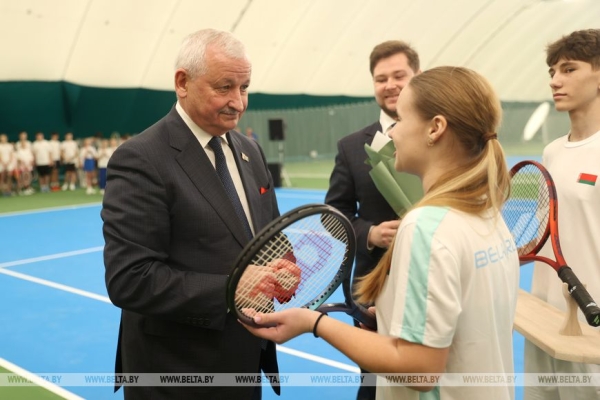 В Пинске открыли крытые теннисные корты