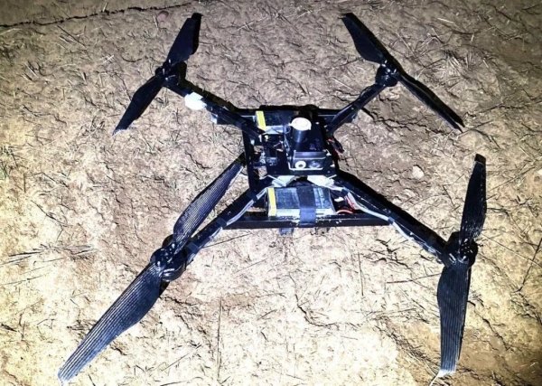 Пограничники перехватили квадрокоптер с сигаретами из Беларуси Пограничники перехватили квадрокоптер с сигаретами из Беларуси