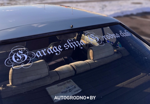 Девушка из Беларуси купила Mazda 626 GC и три года вкладывала в нее свои силы. Вот итог Девушка из Беларуси купила Mazda 626 GC и три года вкладывала в нее свои силы. Вот итог