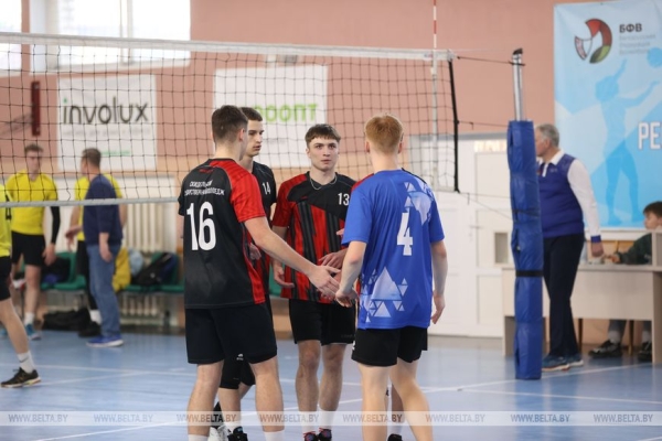 Брест принимает республиканскую спартакиаду по волейболу среди учащихся колледжей Брест принимает республиканскую спартакиаду по волейболу среди учащихся колледжей