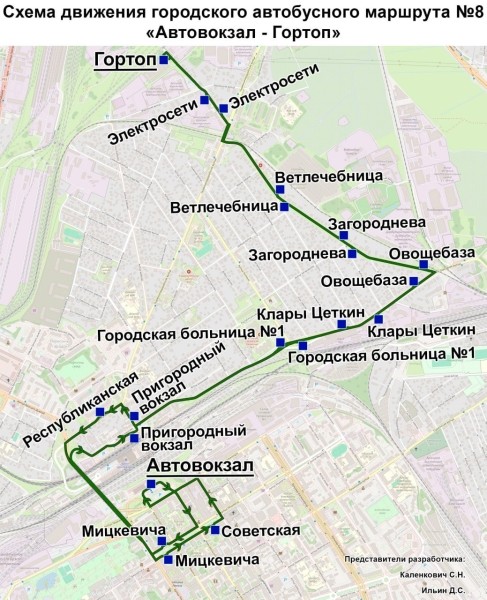 В Бресте вносятся изменения в работу городского транспорта В Бресте вносятся изменения в работу городского транспорта