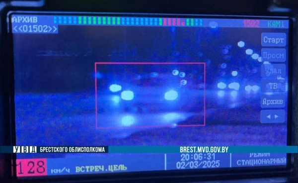 В Бресте водитель BMW двигался со скоростью 178 км/ч. Вот как его наказали В Бресте водитель BMW двигался со скоростью 178 км/ч. Вот как его наказали