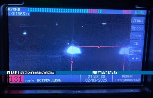 В Бресте водитель BMW двигался со скоростью 178 км/ч. Вот как его наказали В Бресте водитель BMW двигался со скоростью 178 км/ч. Вот как его наказали