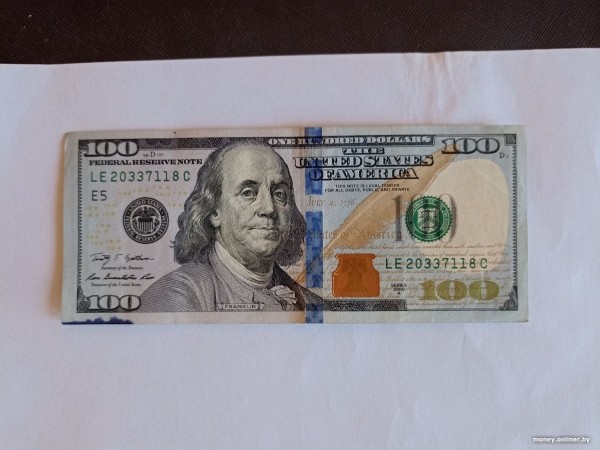 Белорус пожаловался на выданные доллары. В банке посмотрели видео визита и дали ответ Белорус пожаловался на выданные доллары. В банке посмотрели видео визита и дали ответ