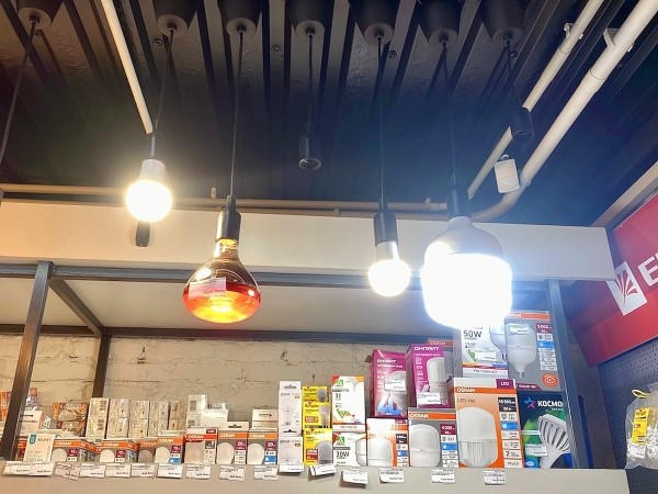 Как сократить расходы по электричеству? Энергоэффективные решения для вашего дома! Как сократить расходы по электричеству? Энергоэффективные решения для вашего дома!