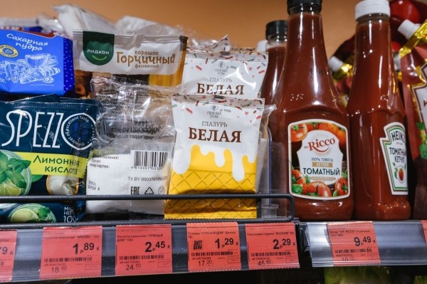 Пасхальные булочки за 20 минут: готовим легко, покупаем выгодно — с «Хит!» Пасхальные булочки за 20 минут: готовим легко, покупаем выгодно — с «Хит!»