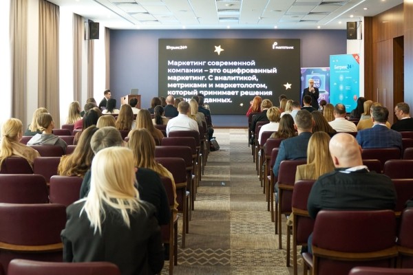 В Бресте стартовал новый бизнес-сезон! В Бресте стартовал новый бизнес-сезон!