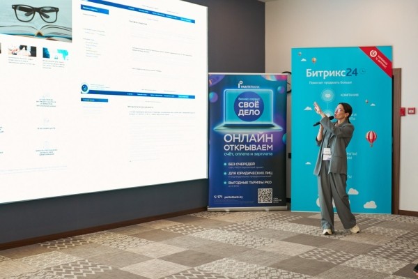 В Бресте стартовал новый бизнес-сезон! В Бресте стартовал новый бизнес-сезон!