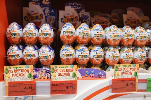 Готовимся к Пасхе выгодно с «Евроопт» Готовимся к Пасхе выгодно с «Евроопт»