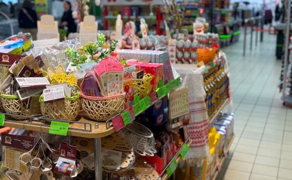 Готовимся к Пасхе выгодно с «Евроопт» Готовимся к Пасхе выгодно с «Евроопт»