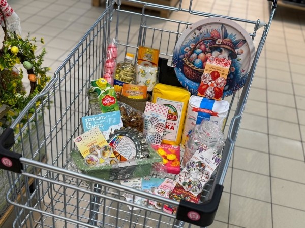 Готовимся к Пасхе выгодно с «Евроопт» Готовимся к Пасхе выгодно с «Евроопт»