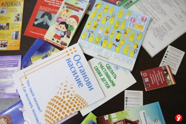 «Он набросился на меня и начал душить. Это видел сын». Поговорили с жертвами домашних тиранов «Он набросился на меня и начал душить. Это видел сын». Поговорили с жертвами домашних тиранов