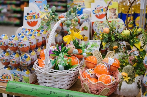 Готовимся к Пасхе выгодно с «Евроопт» Готовимся к Пасхе выгодно с «Евроопт»