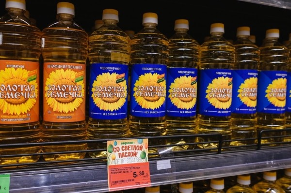 Готовимся к Пасхе выгодно с «Евроопт» Готовимся к Пасхе выгодно с «Евроопт»