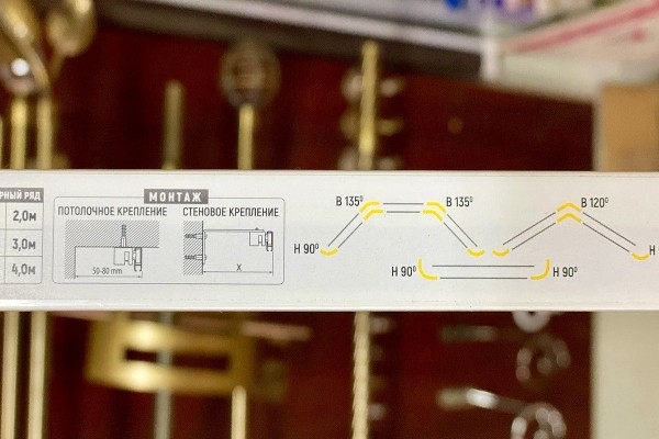 Всё для ремонта и уюта в Бресте: керамогранит, сантехника, карнизы и плиссе Всё для ремонта и уюта в Бресте: керамогранит, сантехника, карнизы и плиссе